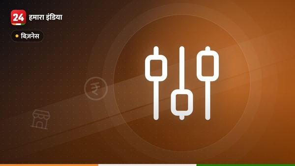 उद्यम रजिस्ट्रेशन क्या है? छोटे कारोबारियों को मिलते हैं ये फ़ायदे