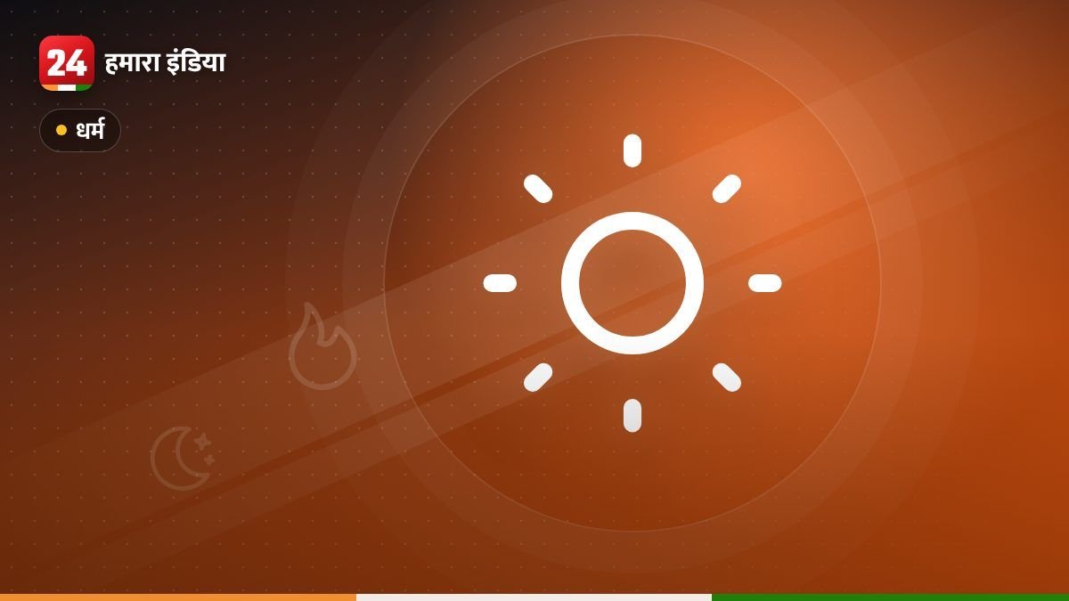 दीपावली पर घर सजाने के आसान आइडिया: रंगोली से दीयों तक