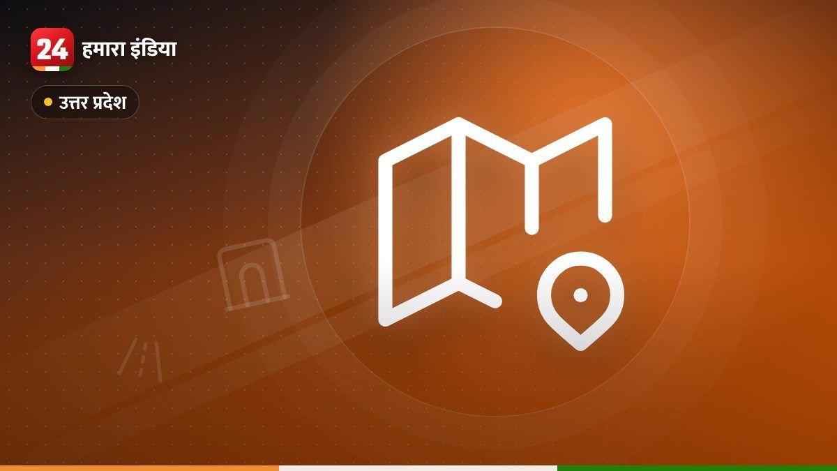 यूपी घूमने का प्लान? ये 7 जगहें आपकी यात्रा को बना देंगी यादगार